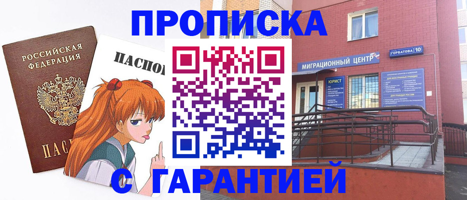 форма 3 в Калужской области